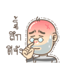 deadface mafia（個別スタンプ：37）