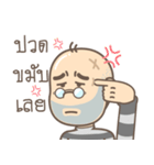 deadface mafia（個別スタンプ：38）
