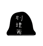 peipeipei（個別スタンプ：31）
