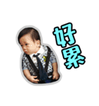 Adventure of Lio-2（個別スタンプ：2）