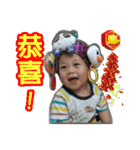 Adventure of Lio-2（個別スタンプ：4）