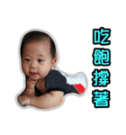 Adventure of Lio-2（個別スタンプ：5）
