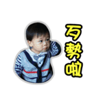Adventure of Lio-2（個別スタンプ：6）