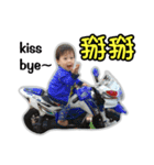 Adventure of Lio-2（個別スタンプ：7）