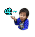 Adventure of Lio-2（個別スタンプ：8）