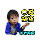 Adventure of Lio-2（個別スタンプ：9）