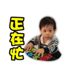 Adventure of Lio-2（個別スタンプ：10）
