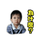 Adventure of Lio-2（個別スタンプ：11）