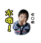 Adventure of Lio-2（個別スタンプ：12）
