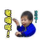 Adventure of Lio-2（個別スタンプ：14）