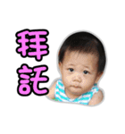 Adventure of Lio-2（個別スタンプ：17）