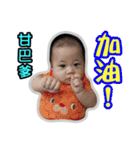 Adventure of Lio-2（個別スタンプ：19）