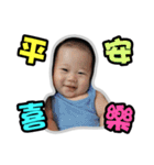 Adventure of Lio-2（個別スタンプ：20）