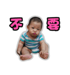Adventure of Lio-2（個別スタンプ：21）