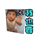 Adventure of Lio-2（個別スタンプ：23）