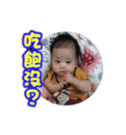 Adventure of Lio-2（個別スタンプ：24）