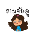 P'JingJai（個別スタンプ：37）