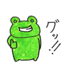 喜怒哀楽カエル（個別スタンプ：4）