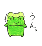 喜怒哀楽カエル（個別スタンプ：7）