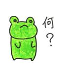 喜怒哀楽カエル（個別スタンプ：9）