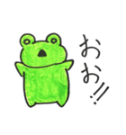 喜怒哀楽カエル（個別スタンプ：11）
