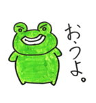 喜怒哀楽カエル（個別スタンプ：12）