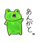 喜怒哀楽カエル（個別スタンプ：17）