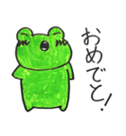 喜怒哀楽カエル（個別スタンプ：18）