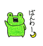 喜怒哀楽カエル（個別スタンプ：27）