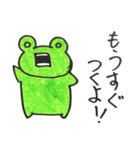 喜怒哀楽カエル（個別スタンプ：30）