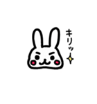 でぶうさ（個別スタンプ：3）