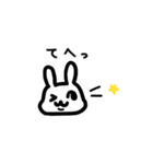 でぶうさ（個別スタンプ：7）
