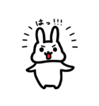 でぶうさ（個別スタンプ：8）