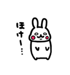 でぶうさ（個別スタンプ：21）