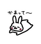 でぶうさ（個別スタンプ：34）