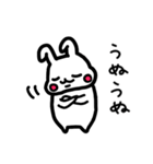 でぶうさ（個別スタンプ：36）