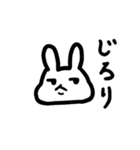 でぶうさ（個別スタンプ：38）