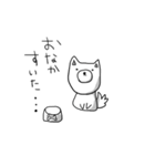 ぼくんちのポチ（個別スタンプ：1）
