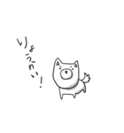 ぼくんちのポチ（個別スタンプ：4）