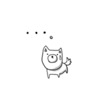 ぼくんちのポチ（個別スタンプ：7）
