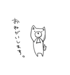 ぼくんちのポチ（個別スタンプ：10）