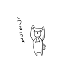 ぼくんちのポチ（個別スタンプ：11）