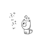 ぼくんちのポチ（個別スタンプ：14）