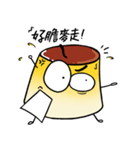 Mr.Ding Part.2（個別スタンプ：1）