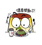 Mr.Ding Part.2（個別スタンプ：6）