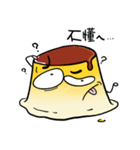 Mr.Ding Part.2（個別スタンプ：10）