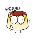Mr.Ding Part.2（個別スタンプ：13）