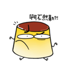 Mr.Ding Part.2（個別スタンプ：15）