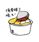 Mr.Ding Part.2（個別スタンプ：26）