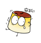 Mr.Ding Part.2（個別スタンプ：29）